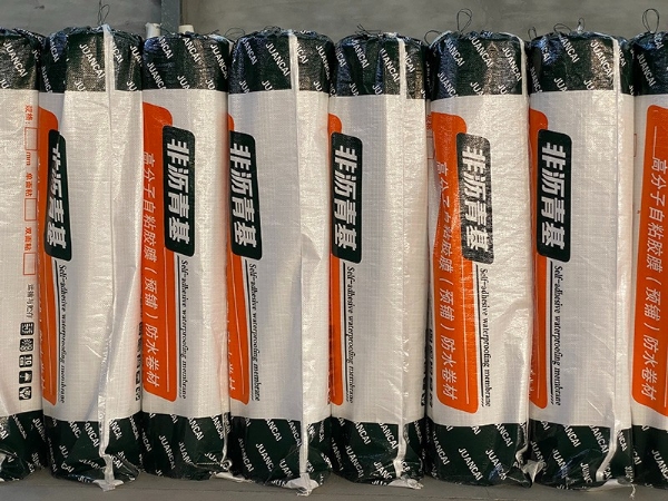 非沥青基高分子自粘胶膜（预铺）防水卷材